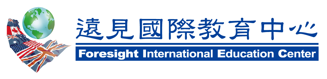Foresight International Education Center logo