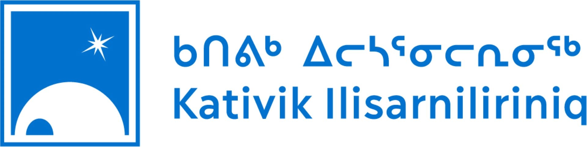 Kativik School Board logo