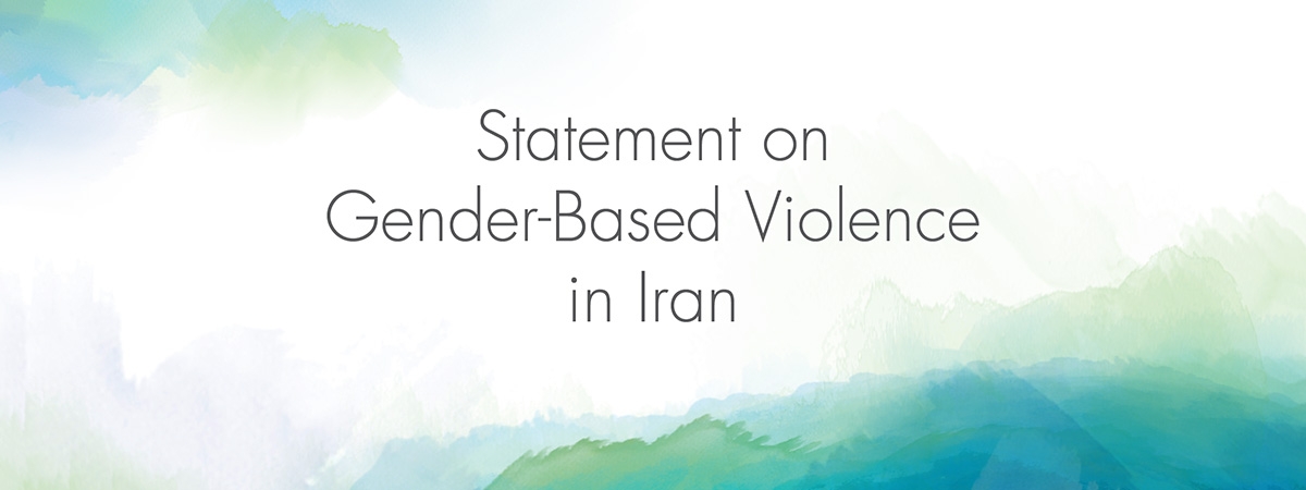 Statement on Gender-Based Violence in Iran text over watercolour background